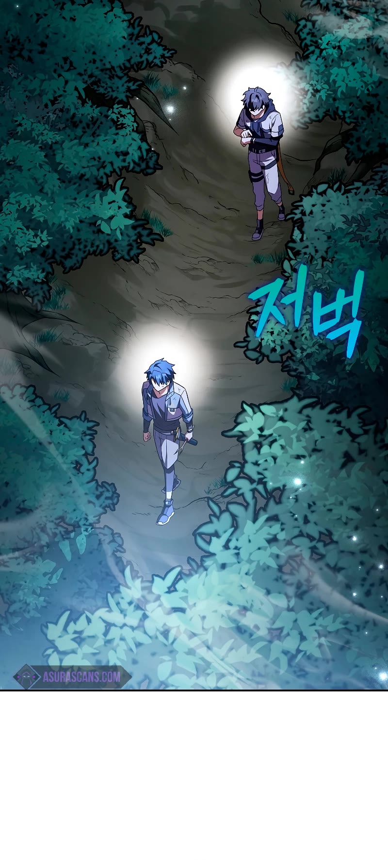 Read The Novel’s Extra EN Manga Online