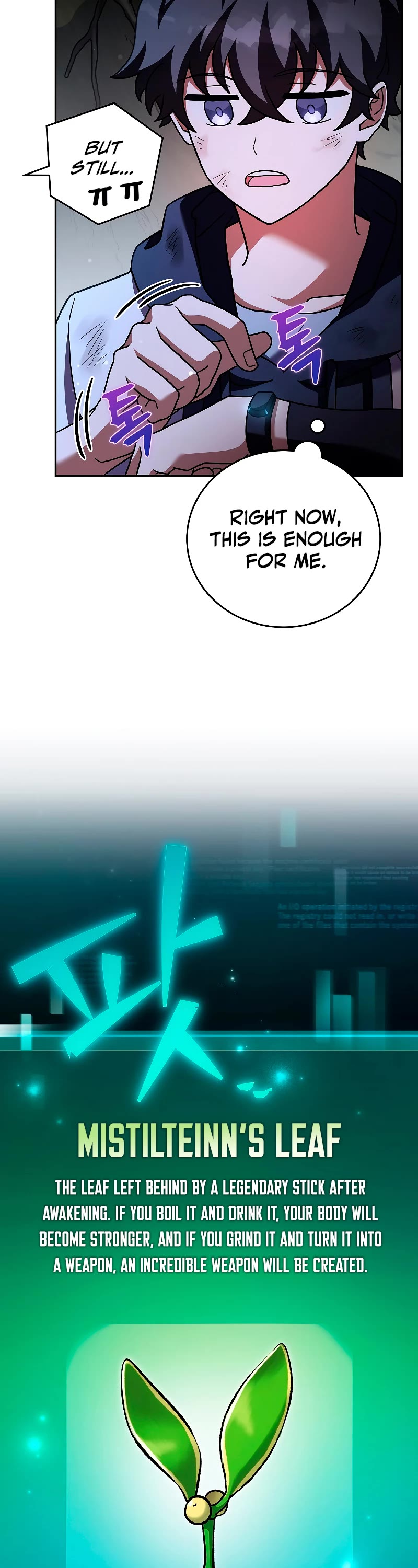 Read The Novel’s Extra EN Manga Online