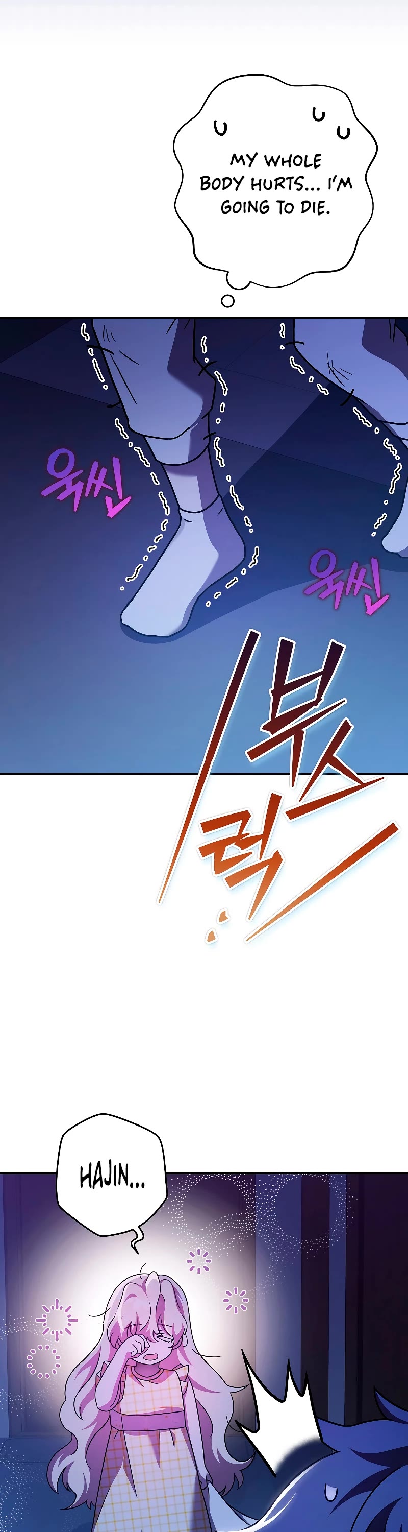 Read The Novel’s Extra EN Manga Online
