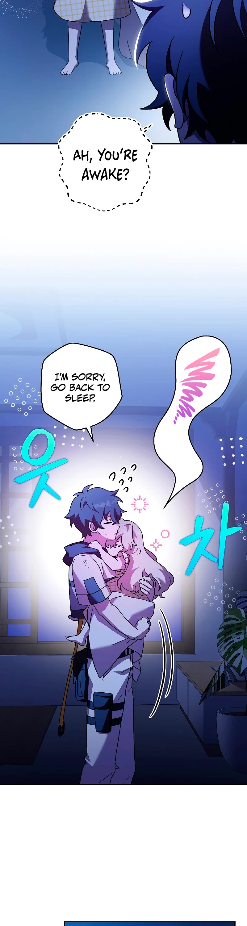Read The Novel’s Extra EN Manga Online