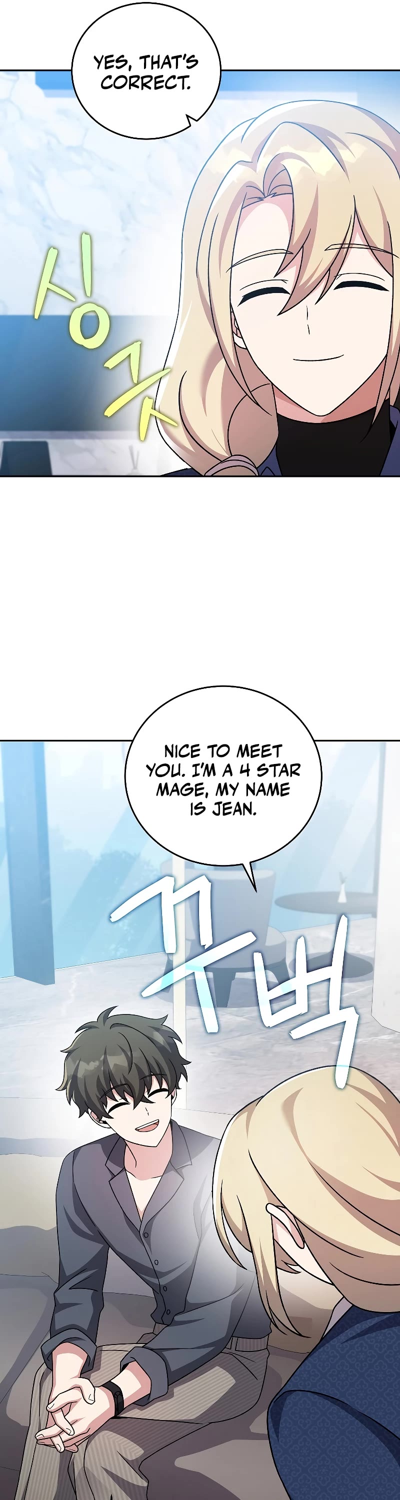 Read The Novel’s Extra EN Manga Online