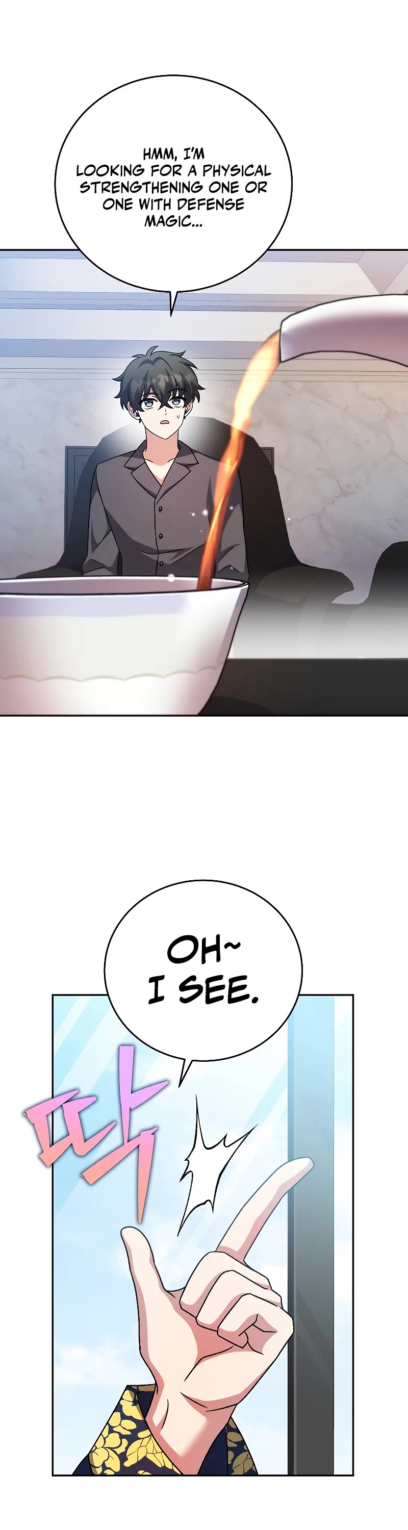 Read The Novel’s Extra EN Manga Online