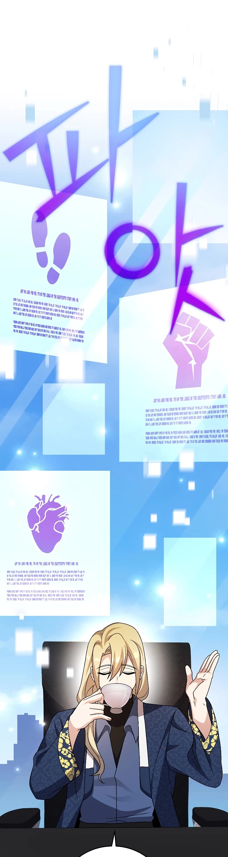 Read The Novel’s Extra EN Manga Online