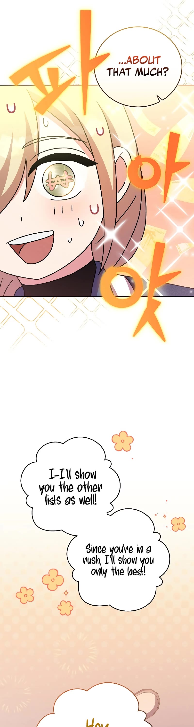 Read The Novel’s Extra EN Manga Online