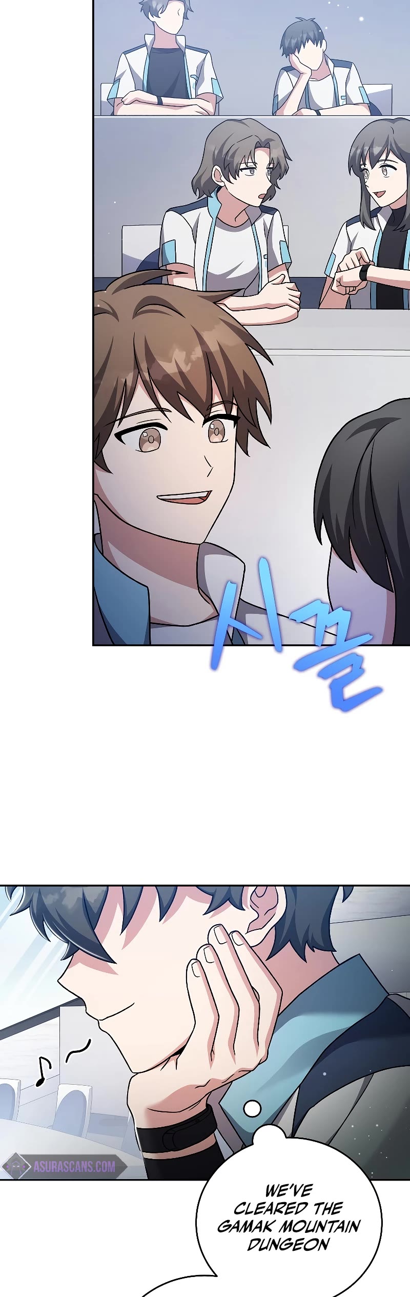 Read The Novel’s Extra EN Manga Online