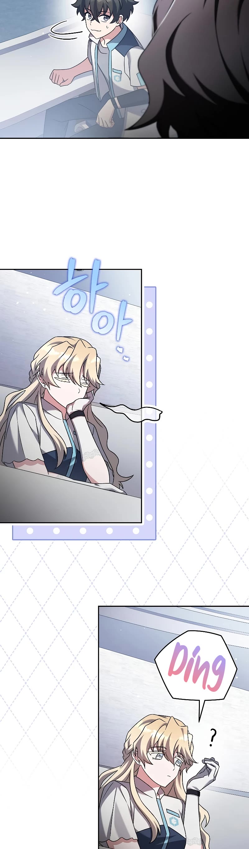 Read The Novel’s Extra EN Manga Online