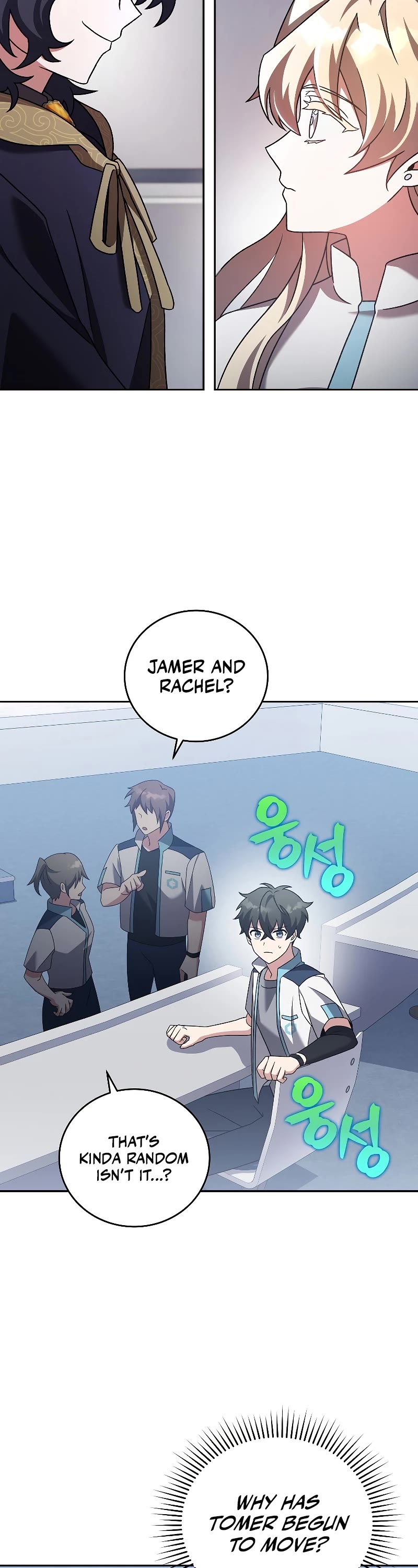 Read The Novel’s Extra EN Manga Online