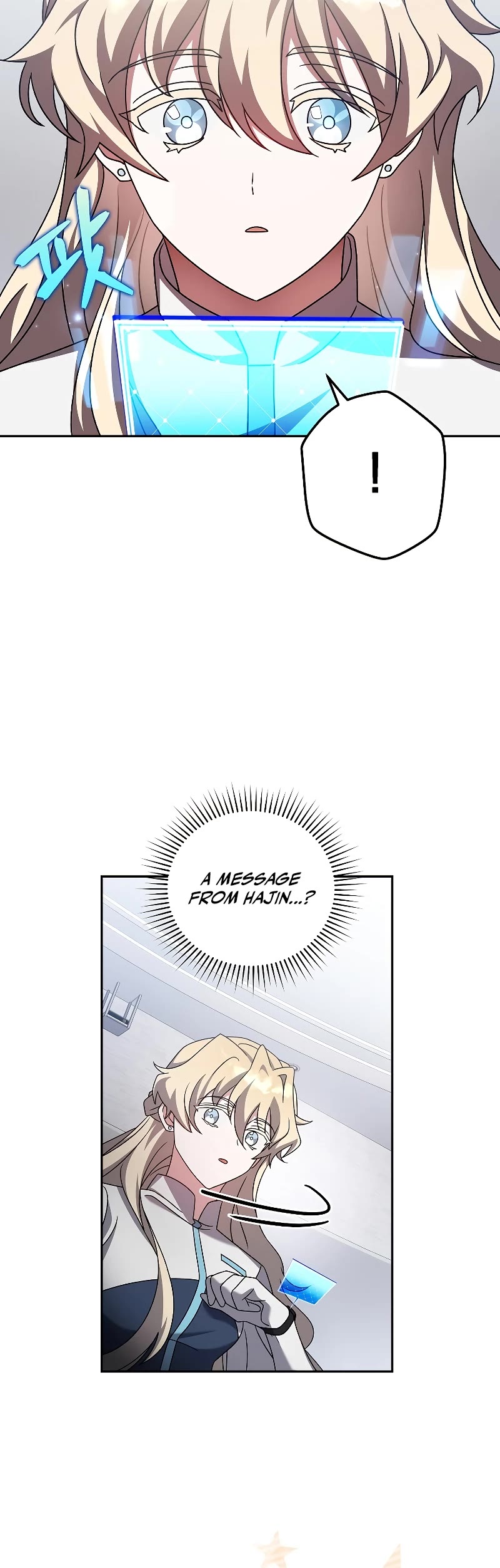 Read The Novel’s Extra EN Manga Online