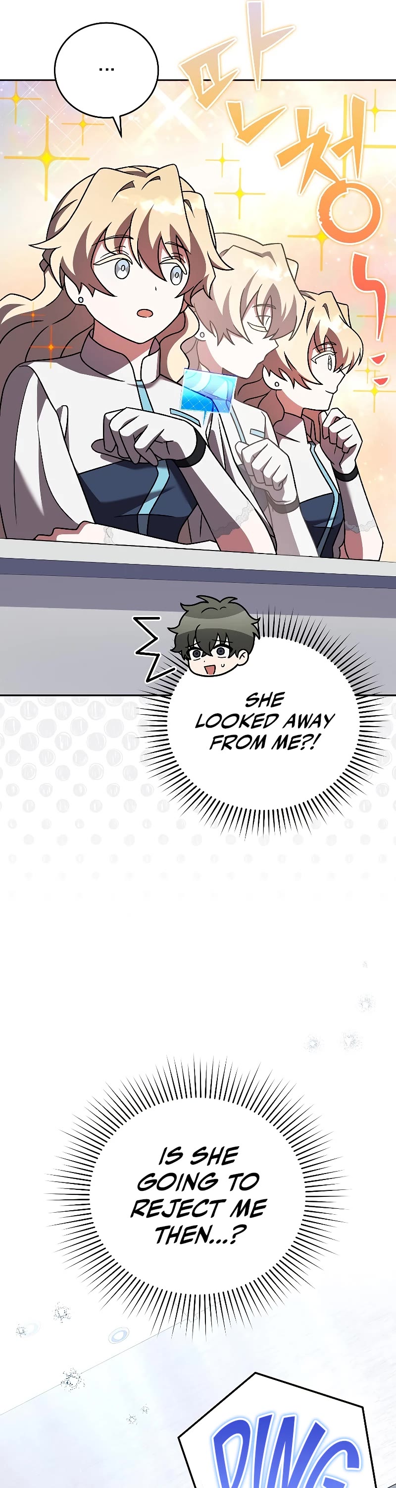 Read The Novel’s Extra EN Manga Online
