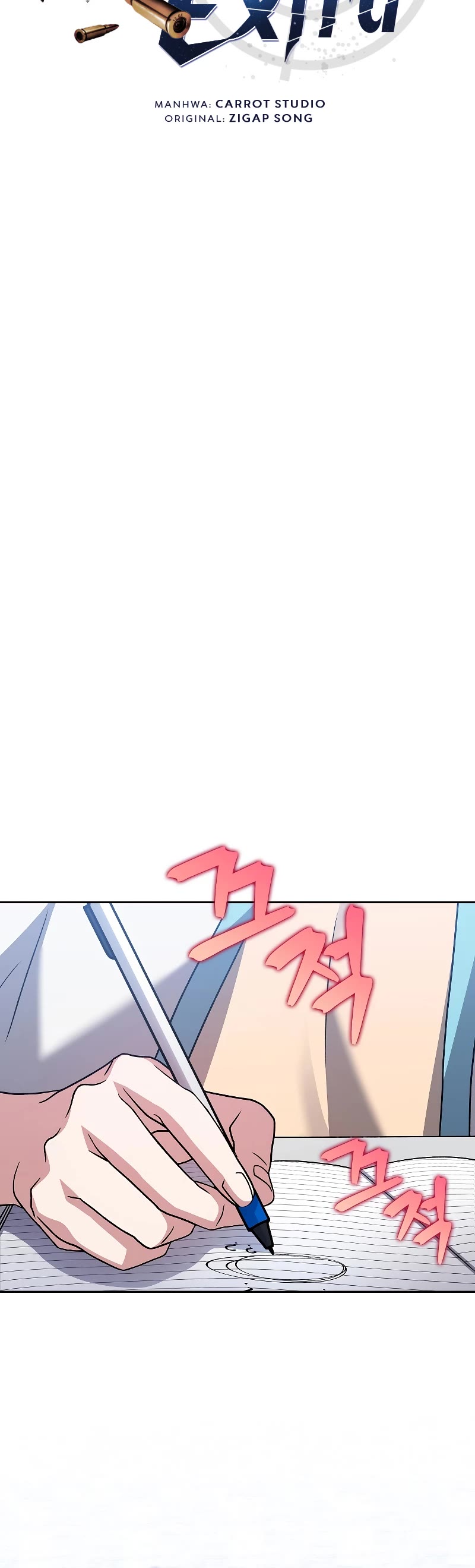 Read The Novel’s Extra EN Manga Online