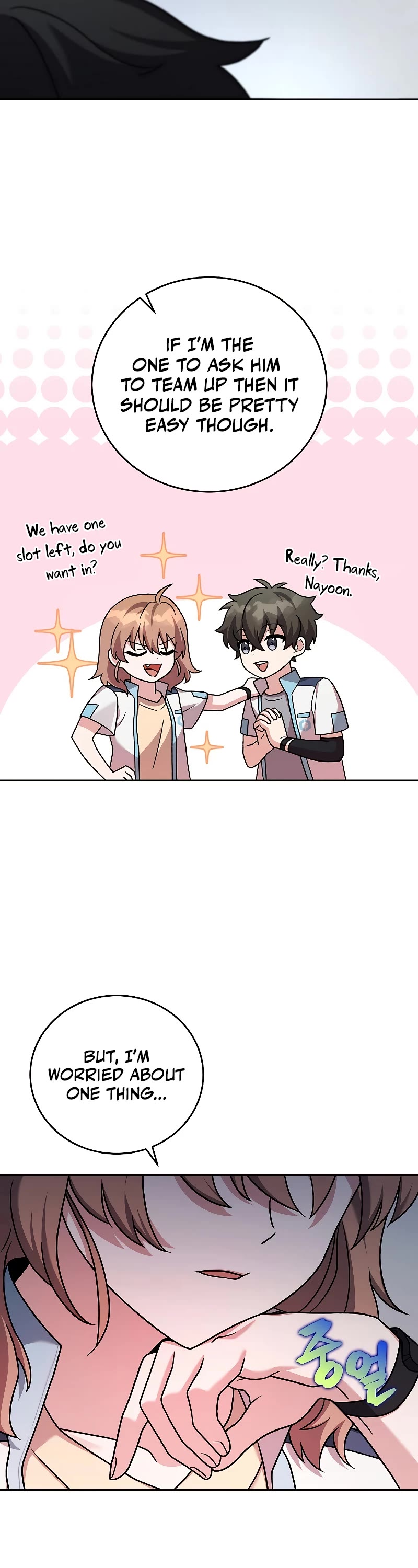 Read The Novel’s Extra EN Manga Online