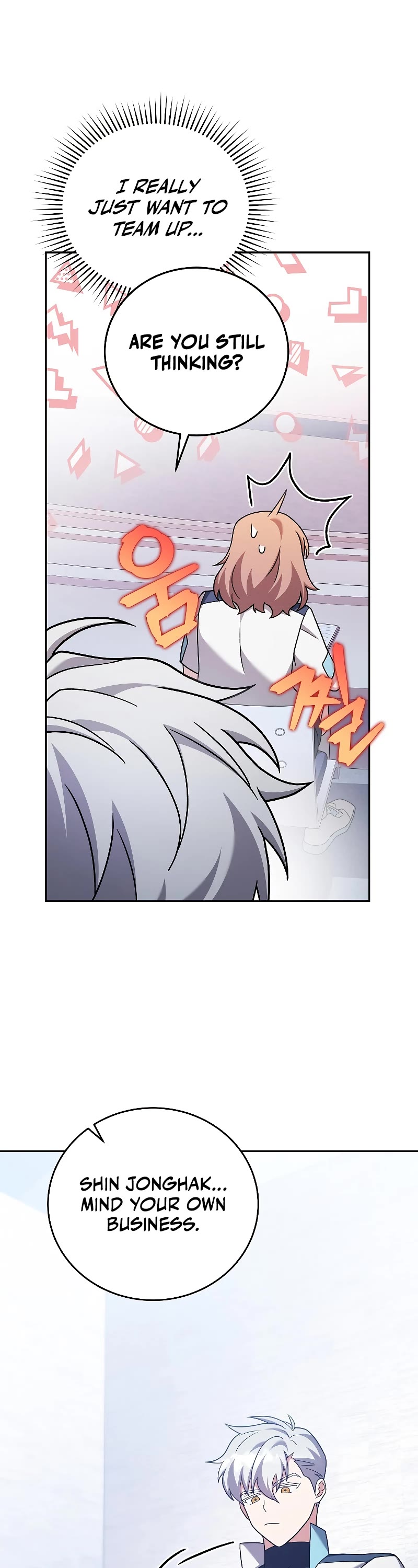 Read The Novel’s Extra EN Manga Online