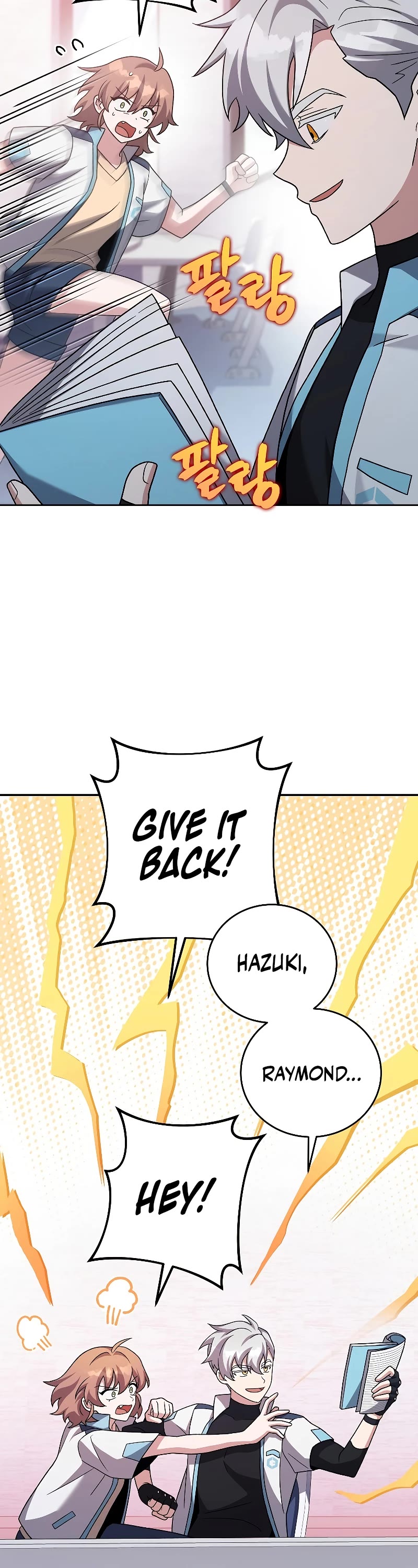 Read The Novel’s Extra EN Manga Online