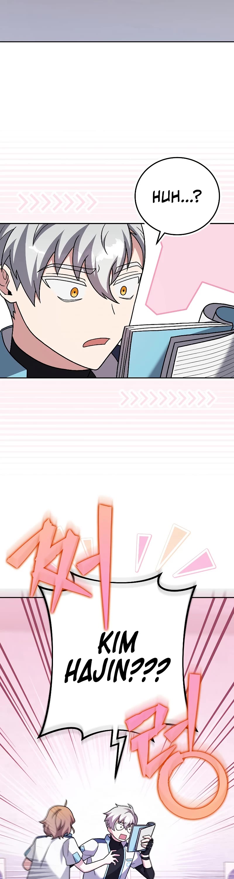 Read The Novel’s Extra EN Manga Online