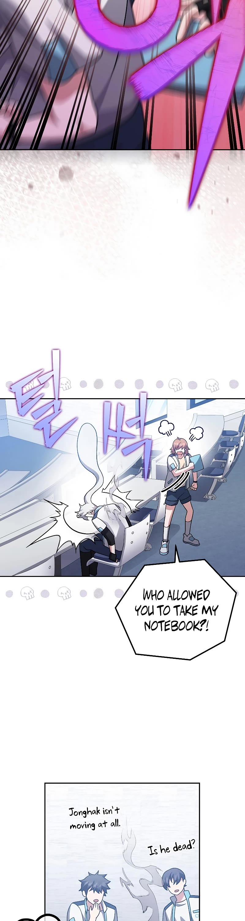 Read The Novel’s Extra EN Manga Online