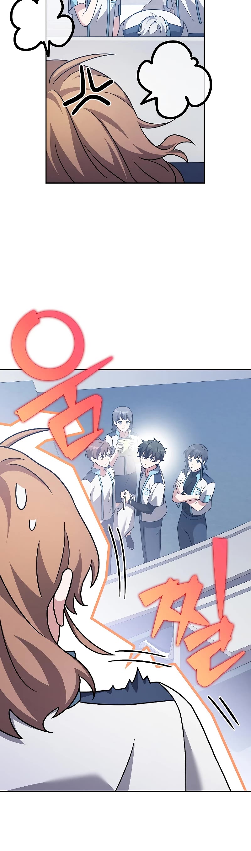 Read The Novel’s Extra EN Manga Online