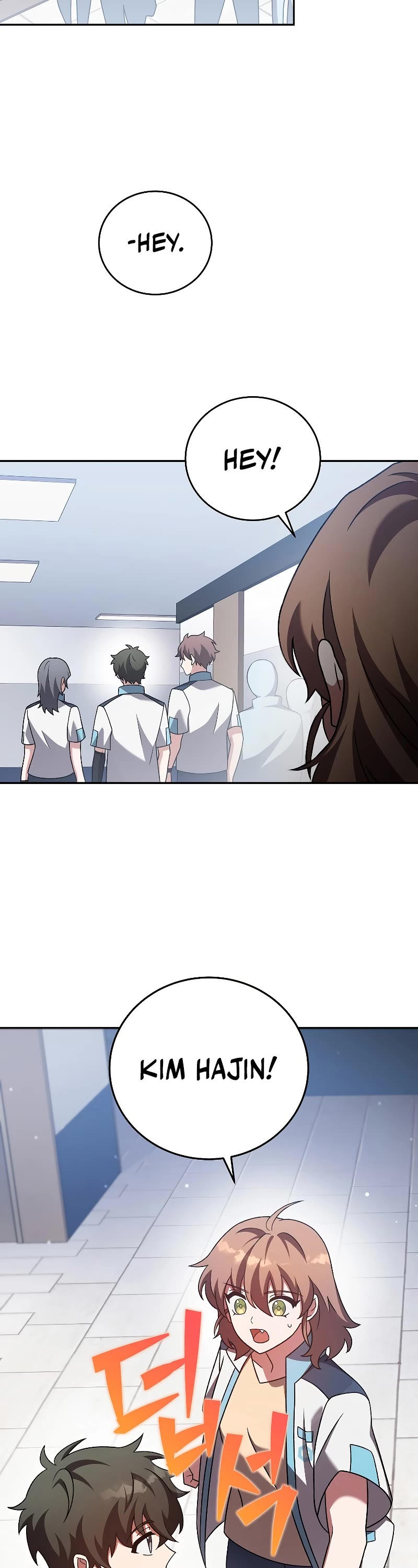 Read The Novel’s Extra EN Manga Online