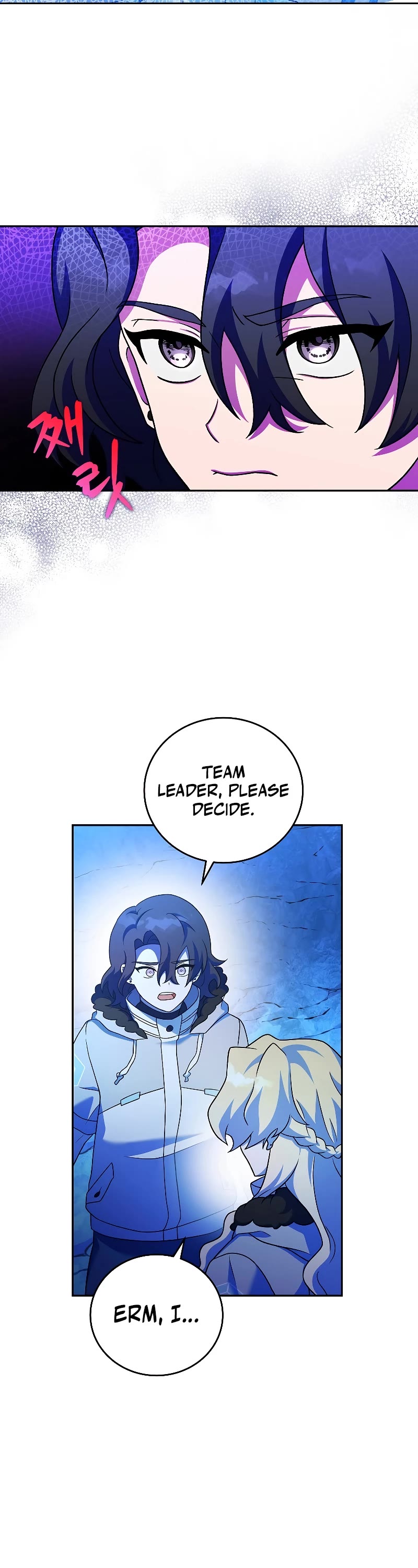 Read The Novel’s Extra EN Manga Online
