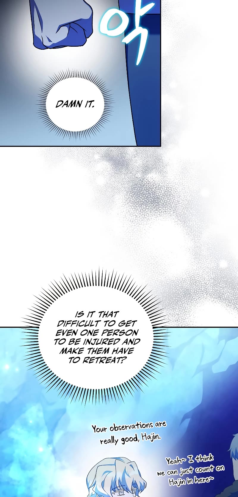 Read The Novel’s Extra EN Manga Online