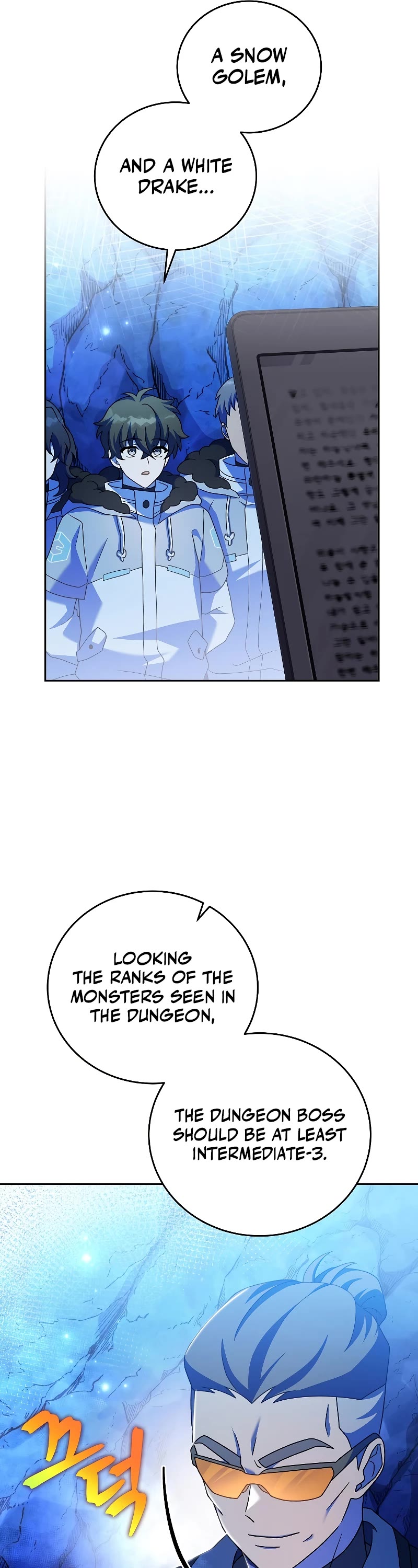 Read The Novel’s Extra EN Manga Online