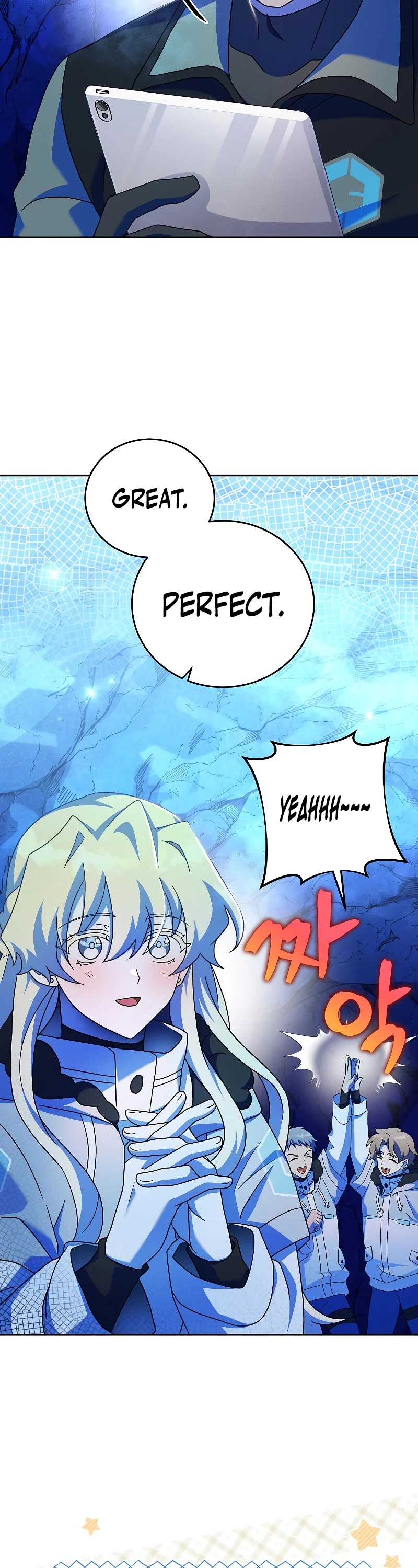 Read The Novel’s Extra EN Manga Online