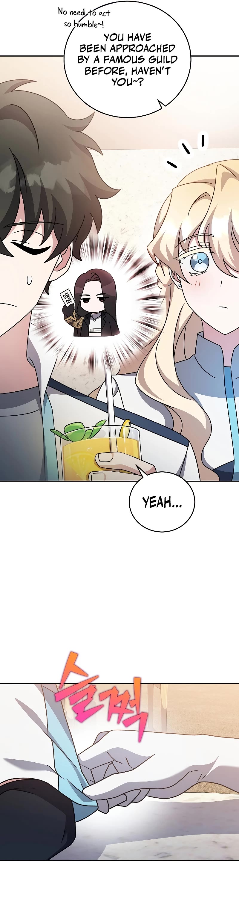 Read The Novel’s Extra EN Manga Online