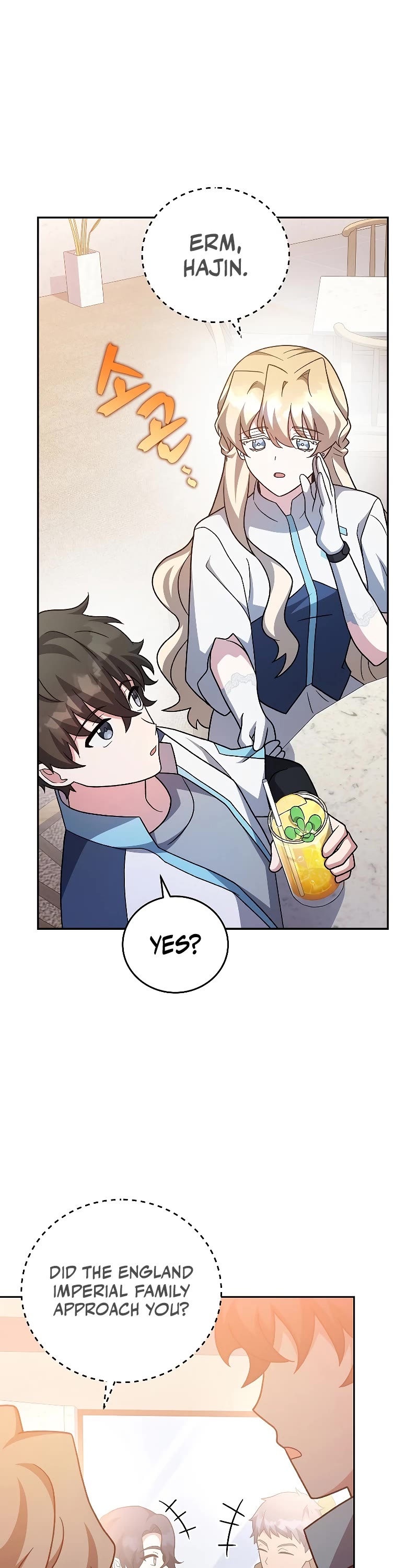 Read The Novel’s Extra EN Manga Online