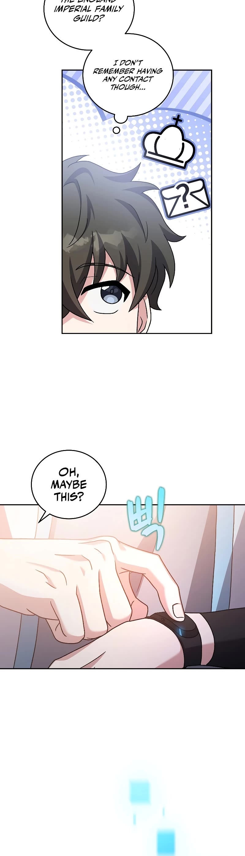 Read The Novel’s Extra EN Manga Online
