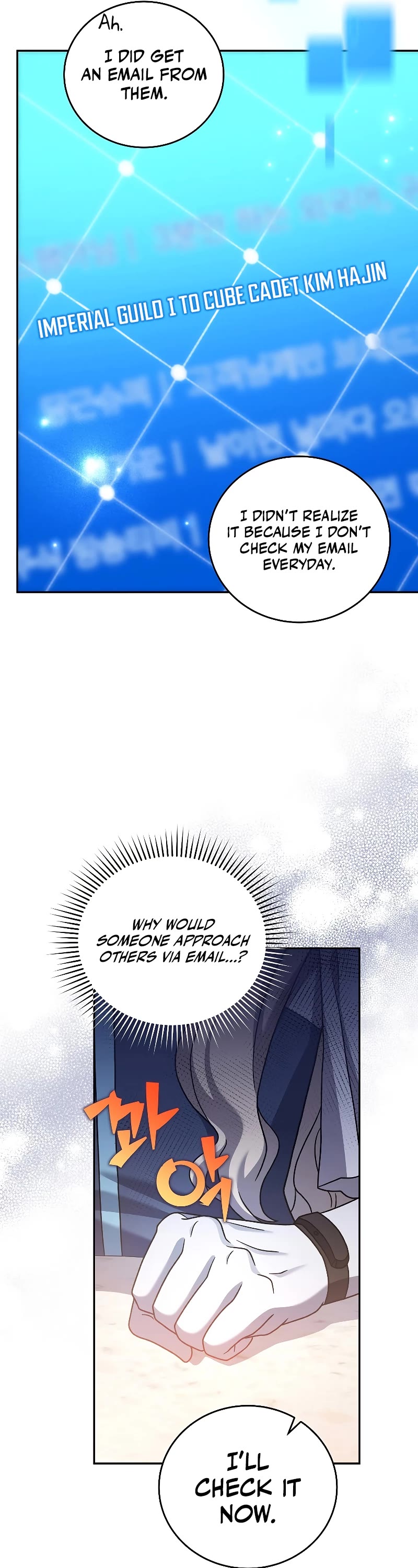 Read The Novel’s Extra EN Manga Online