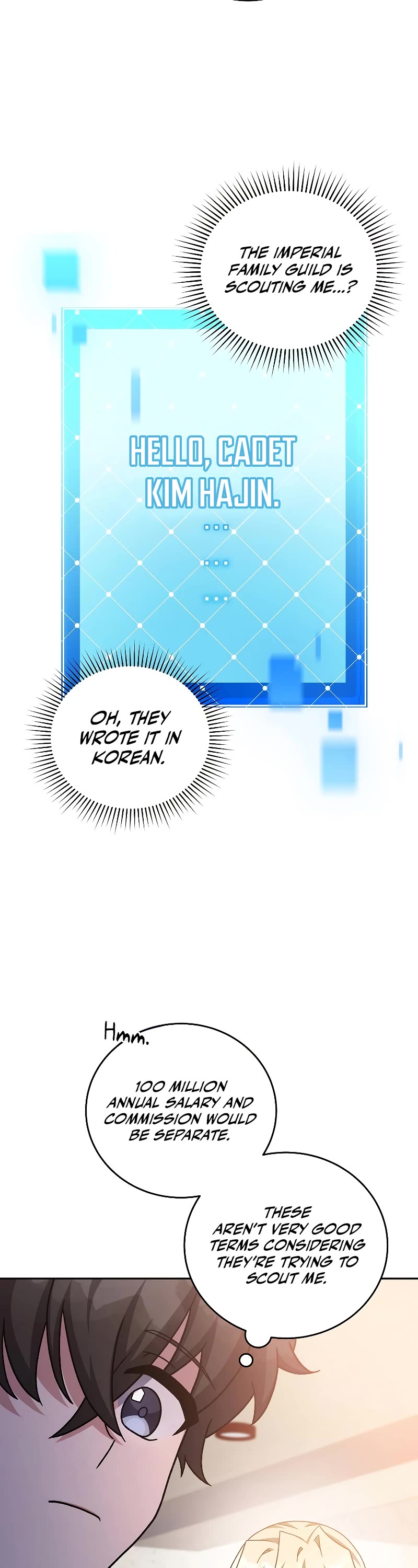 Read The Novel’s Extra EN Manga Online