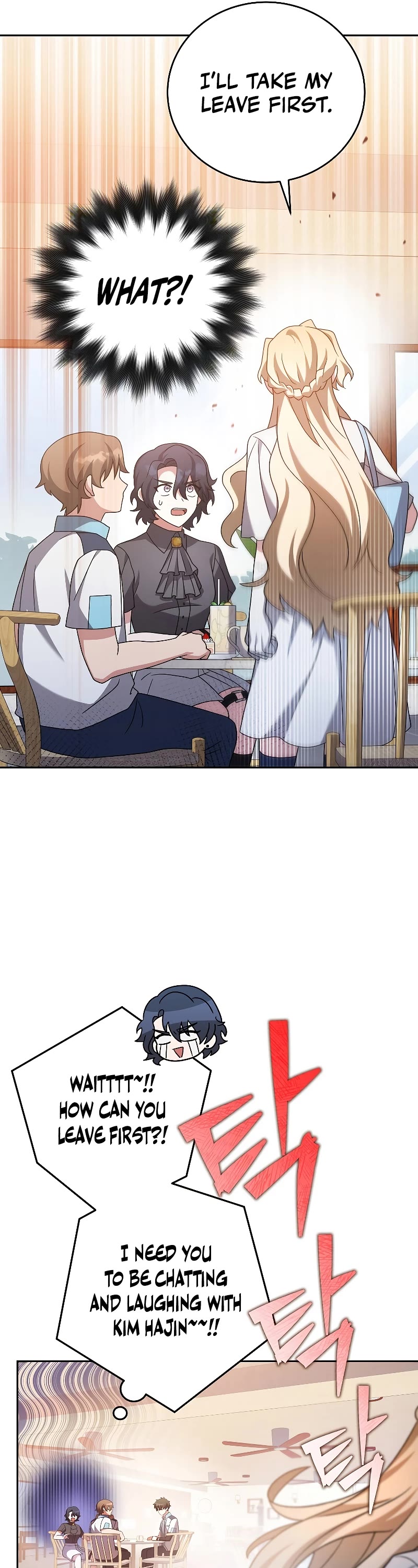 Read The Novel’s Extra EN Manga Online