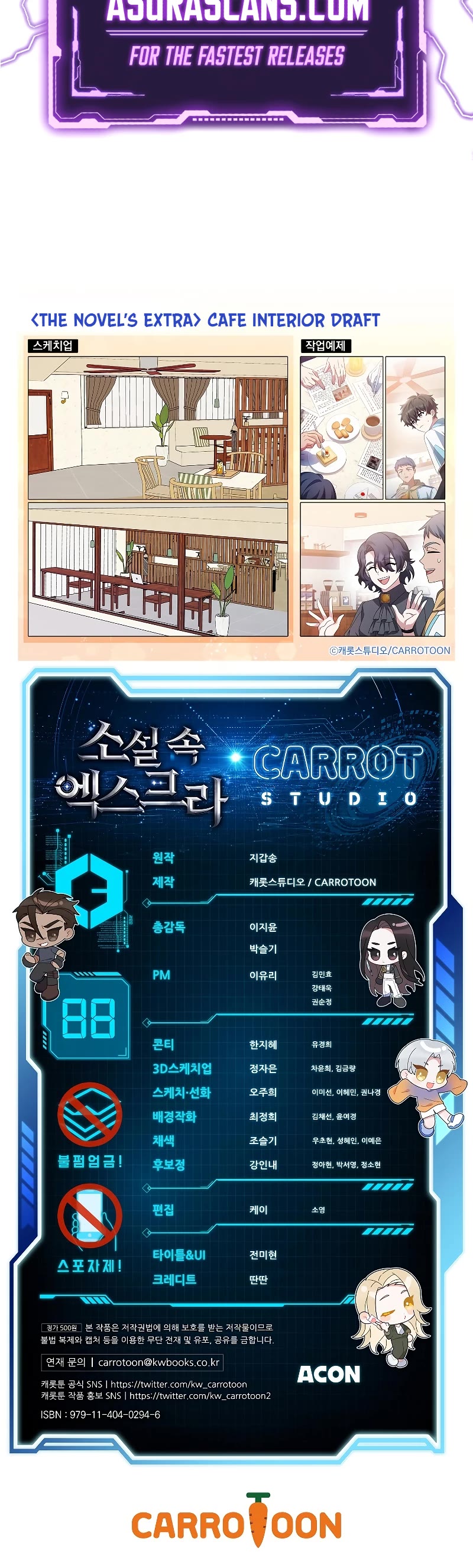 Read The Novel’s Extra EN Manga Online