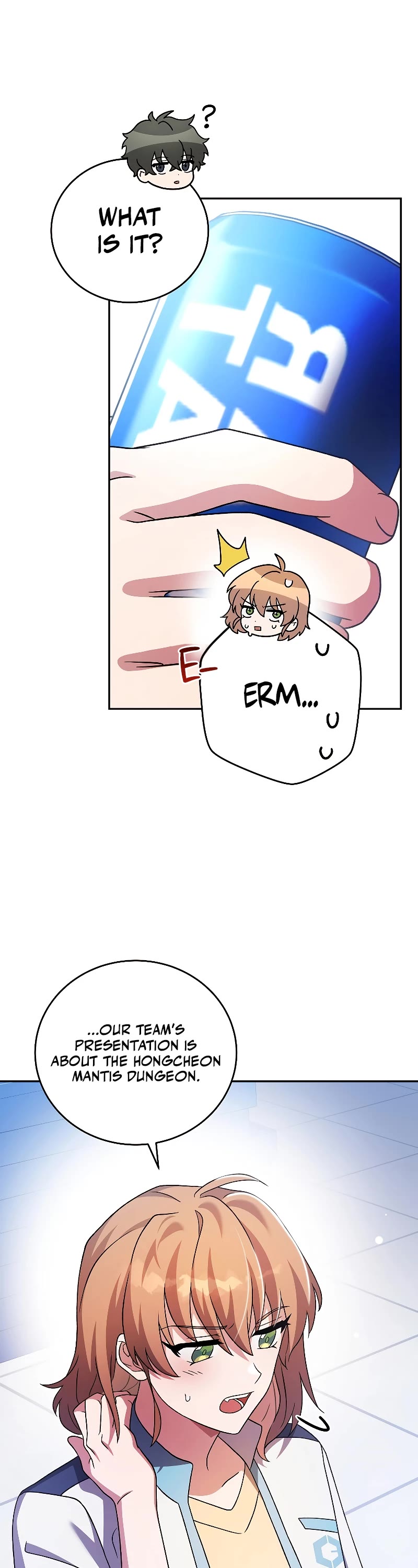 Read The Novel’s Extra EN Manga Online