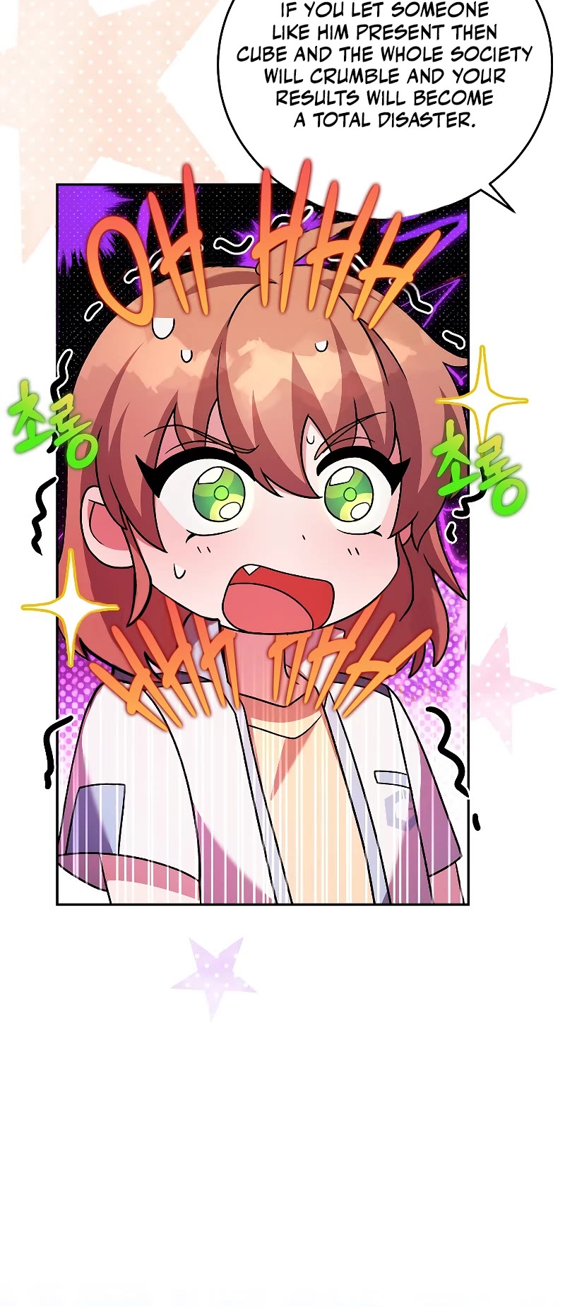 Read The Novel’s Extra EN Manga Online