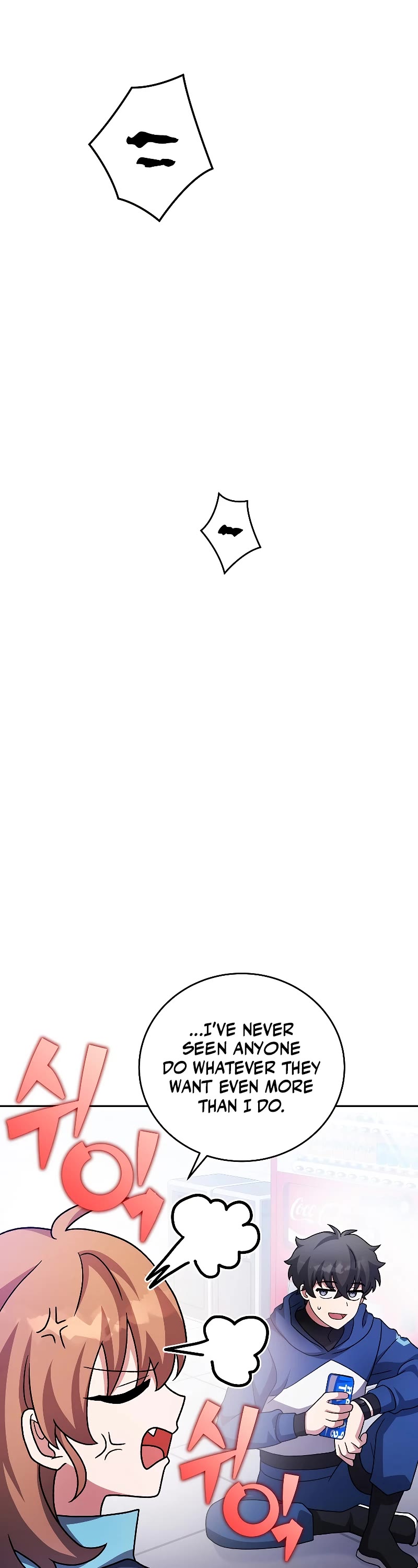 Read The Novel’s Extra EN Manga Online