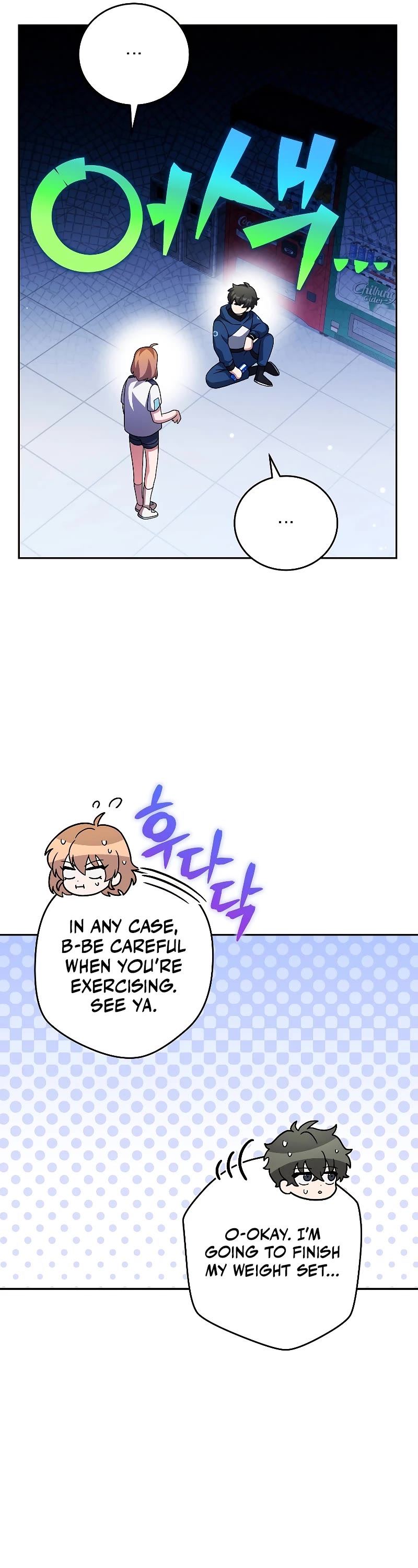 Read The Novel’s Extra EN Manga Online