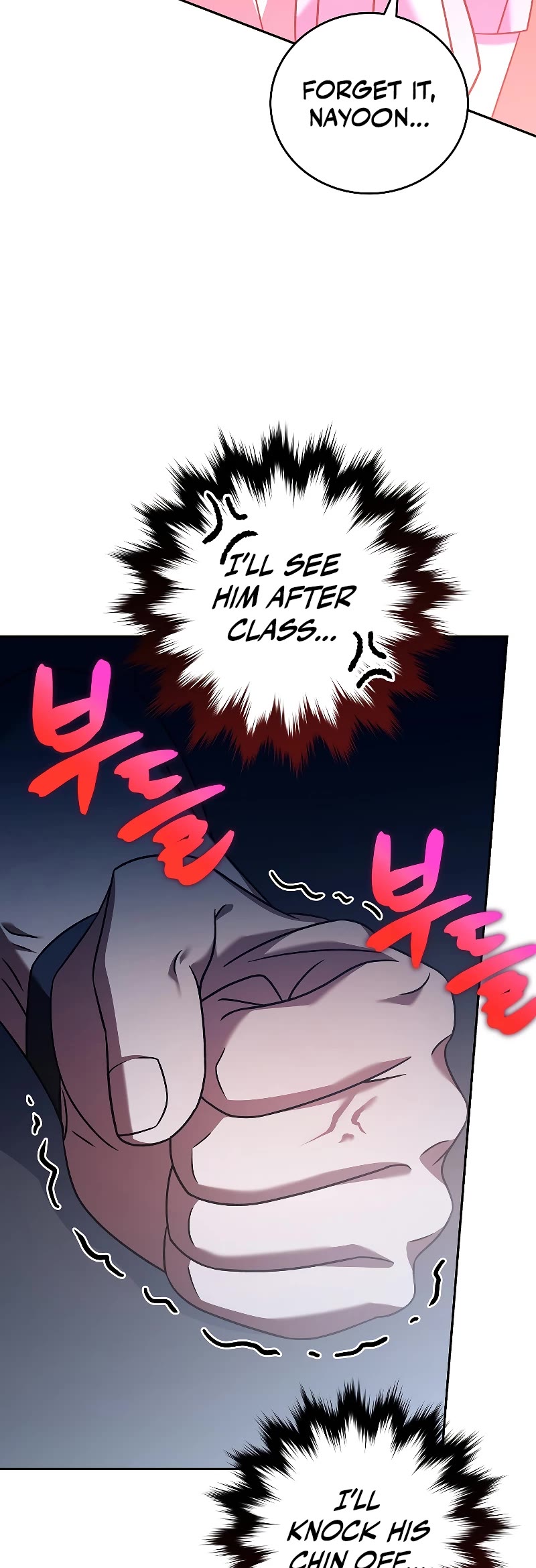 Read The Novel’s Extra EN Manga Online