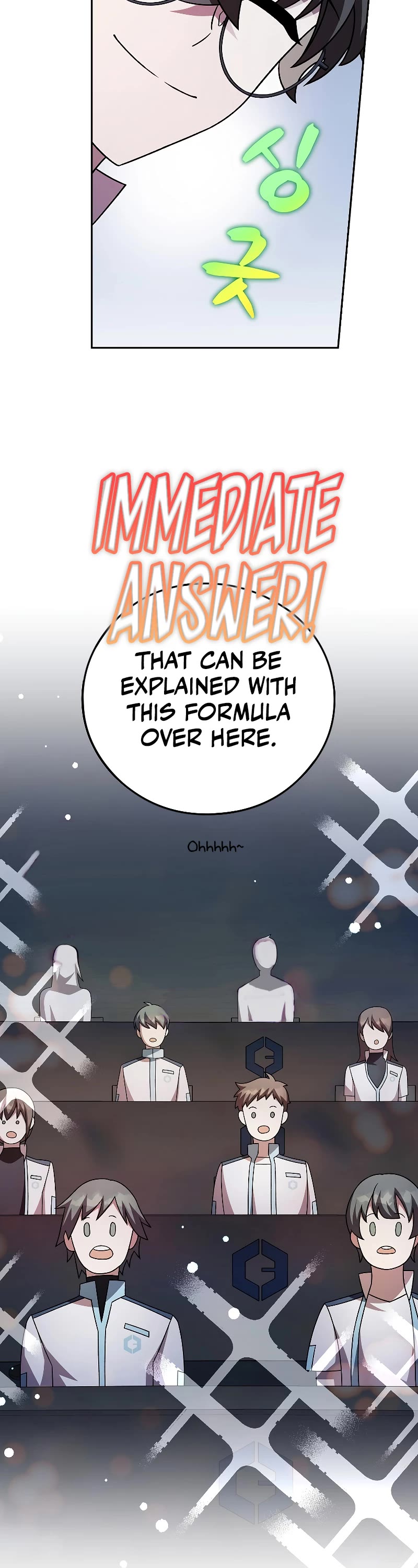 Read The Novel’s Extra EN Manga Online