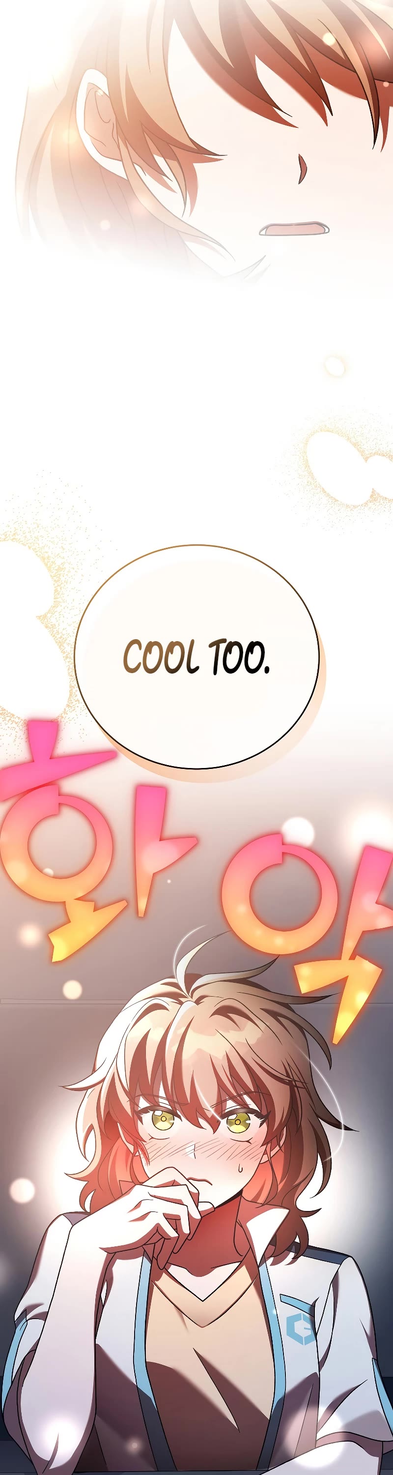 Read The Novel’s Extra EN Manga Online