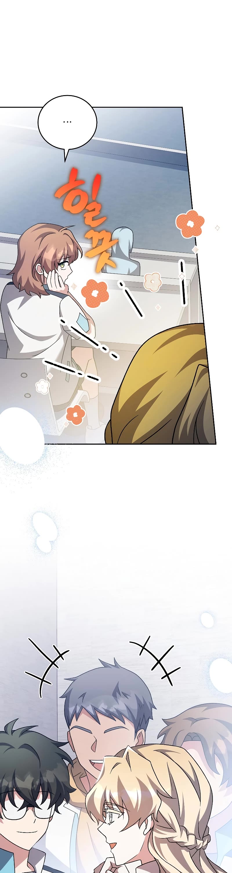 Read The Novel’s Extra EN Manga Online