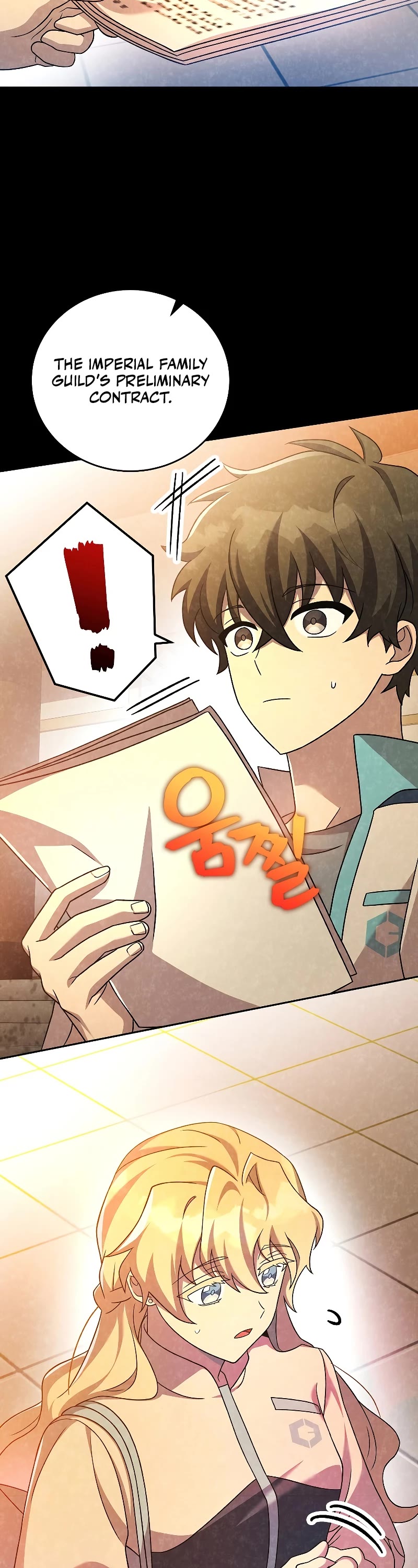 Read The Novel’s Extra EN Manga Online