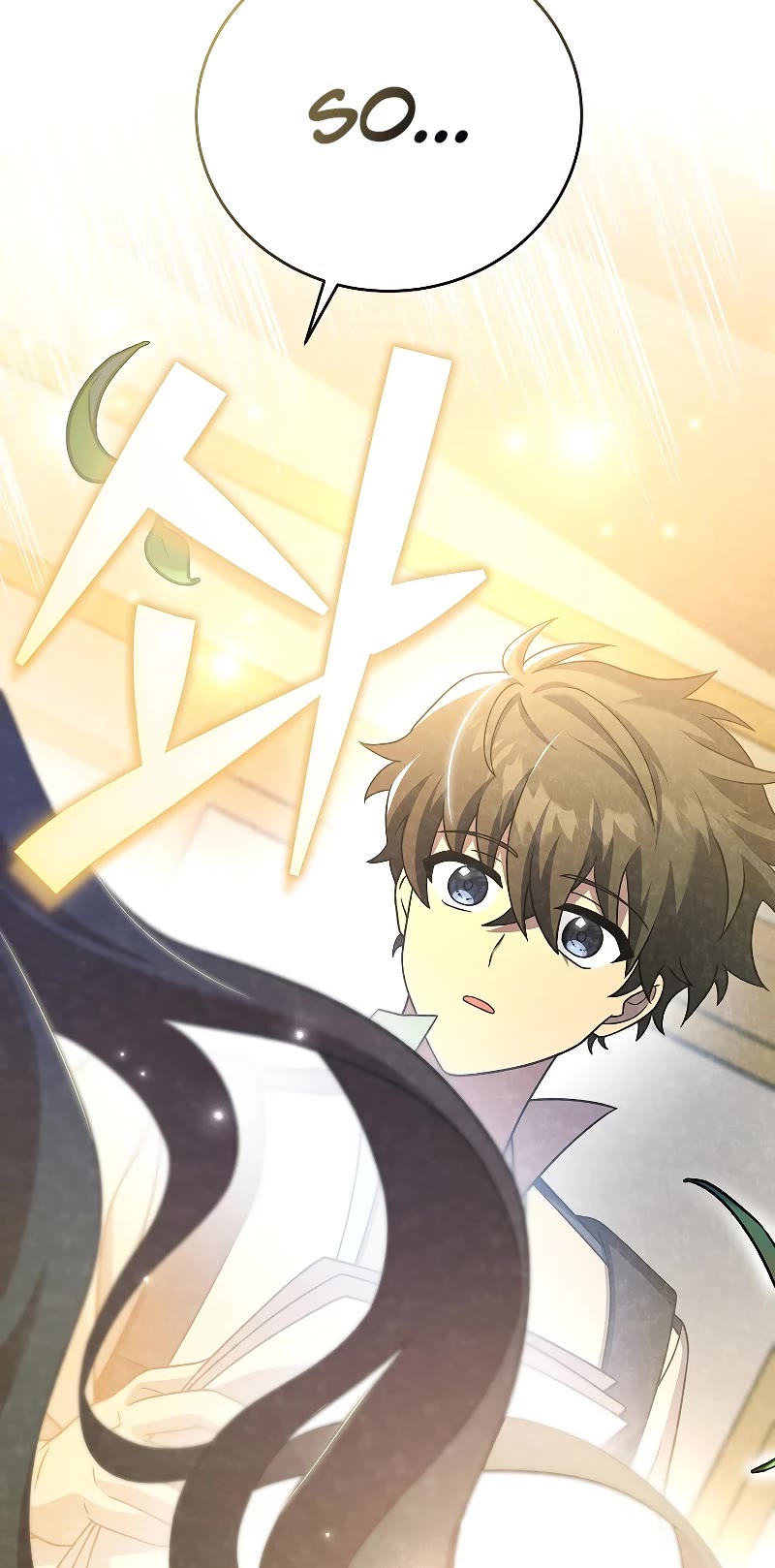 Read The Novel’s Extra EN Manga Online