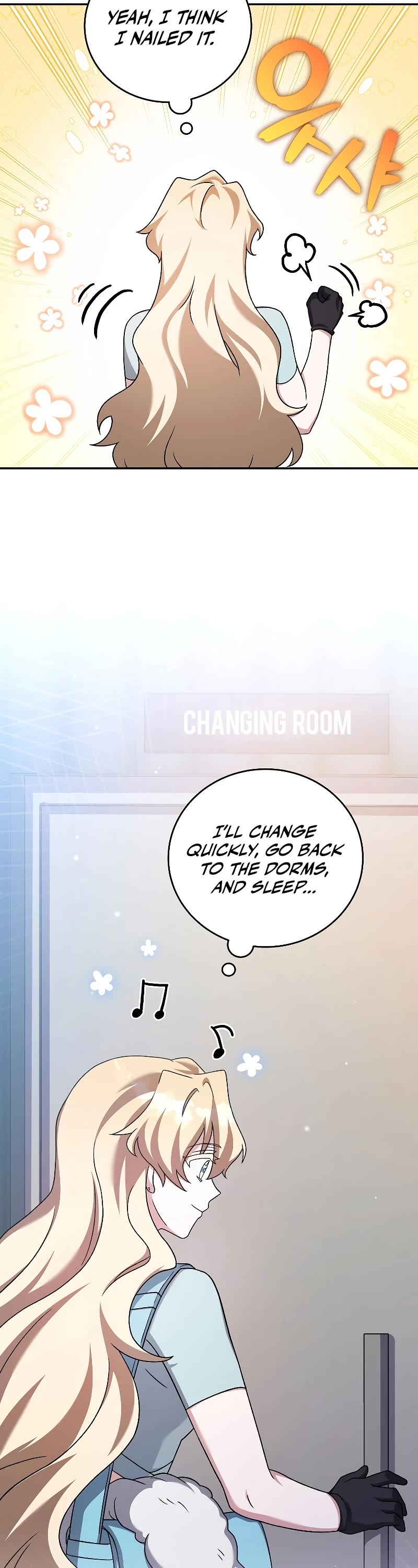 Read The Novel’s Extra EN Manga Online