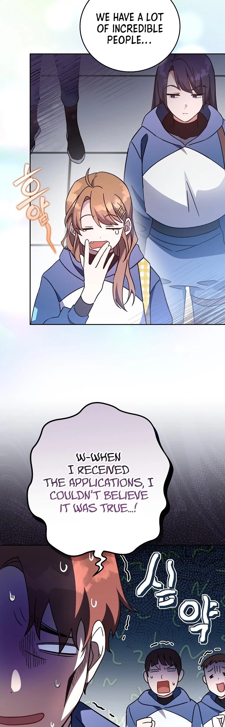 Read The Novel’s Extra EN Manga Online