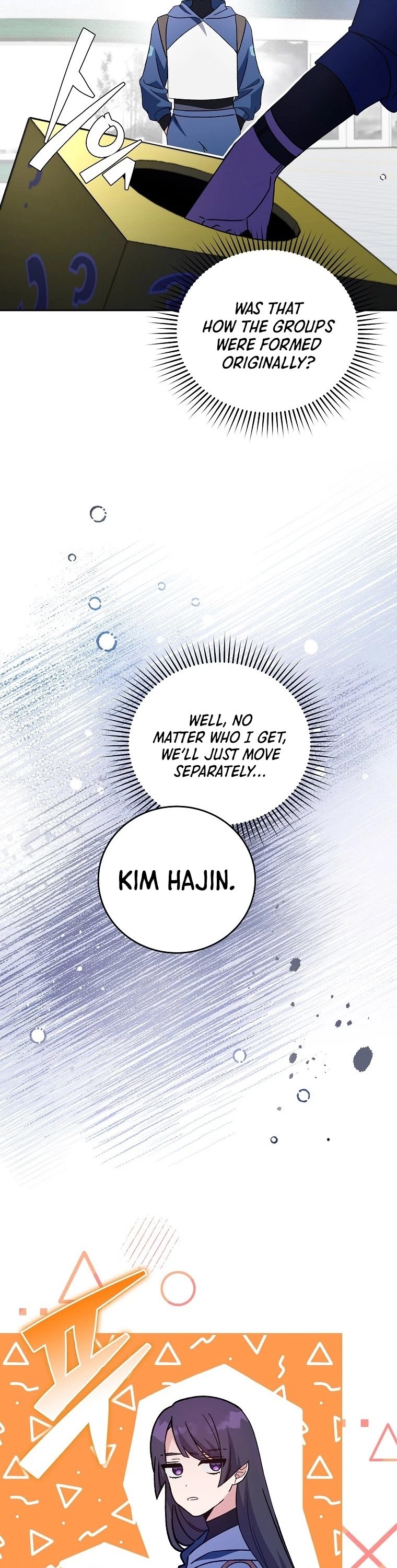 Read The Novel’s Extra EN Manga Online