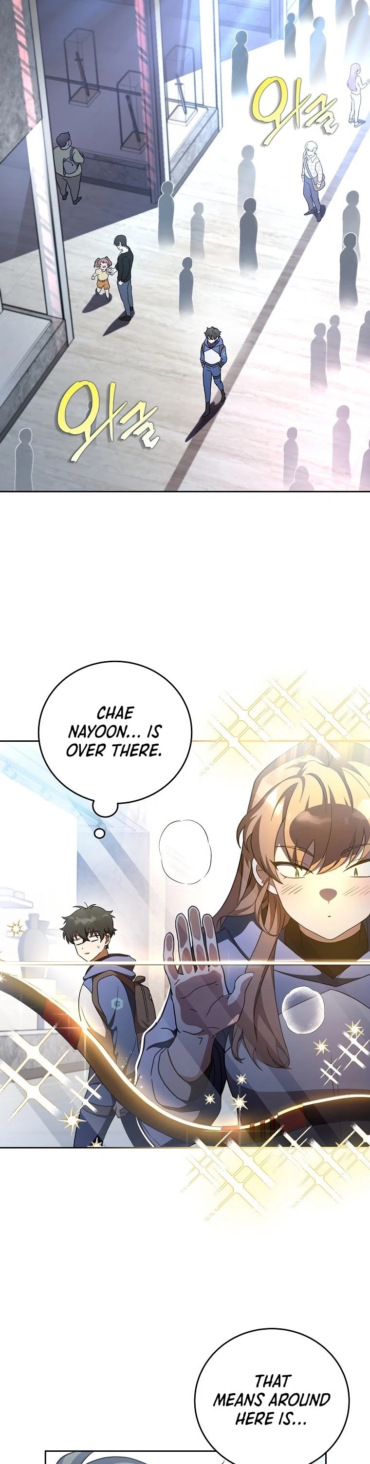 Read The Novel’s Extra EN Manga Online