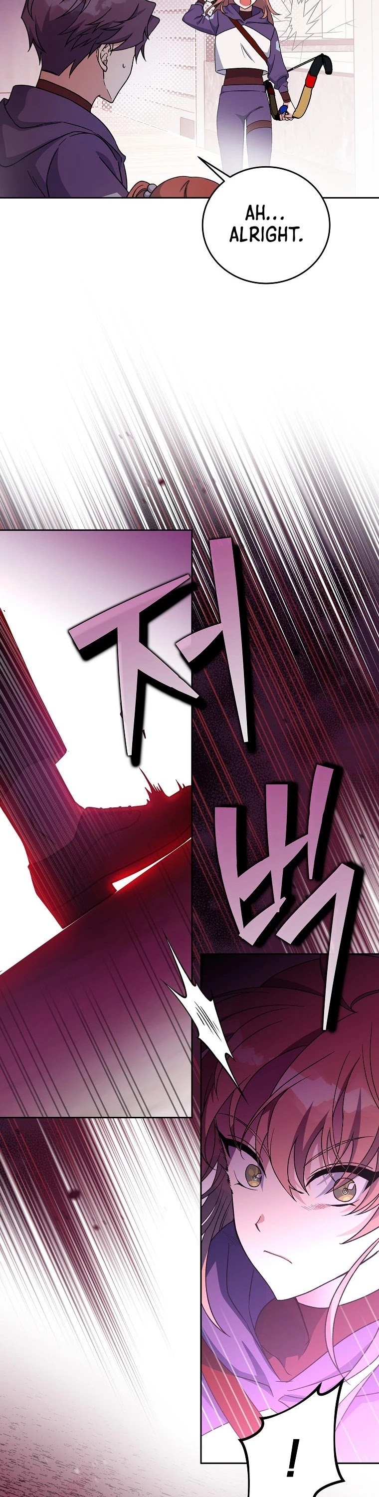Read The Novel’s Extra EN Manga Online