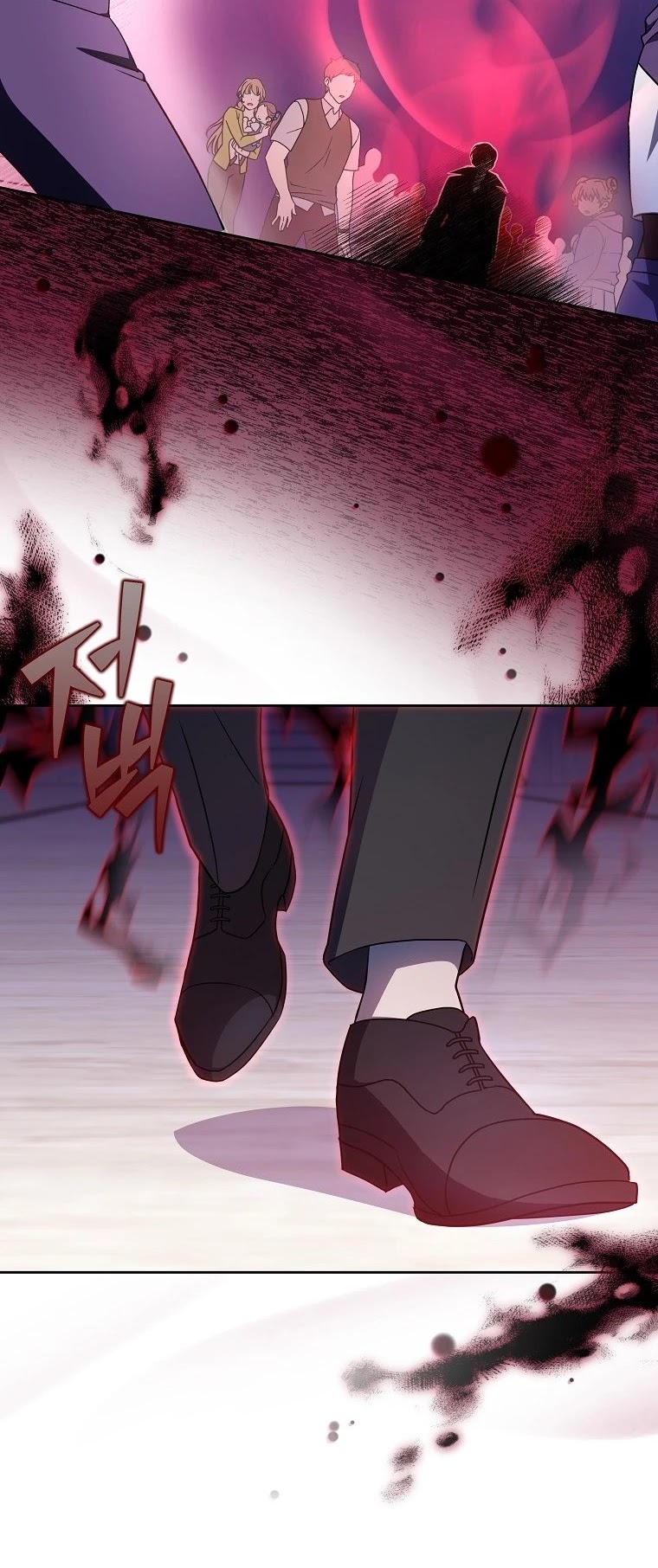 Read The Novel’s Extra EN Manga Online