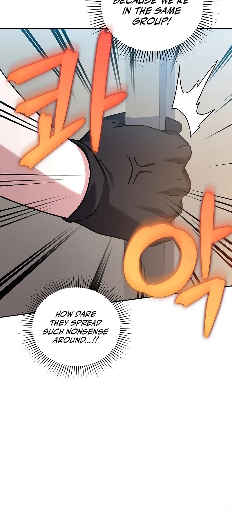 Read The Novel’s Extra EN Manga Online