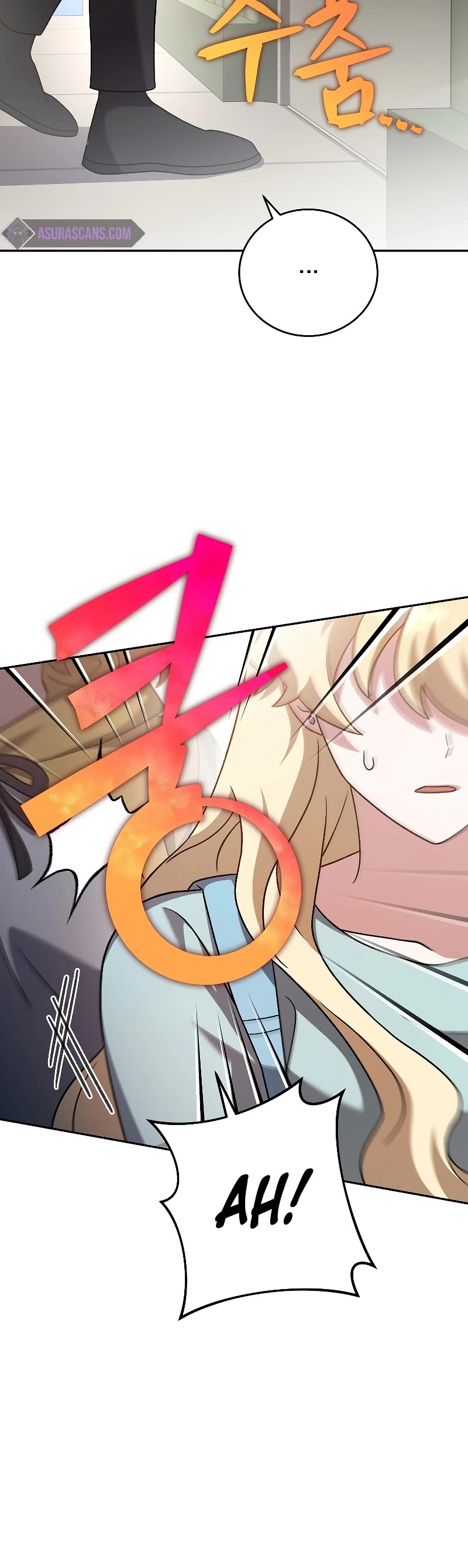 Read The Novel’s Extra EN Manga Online